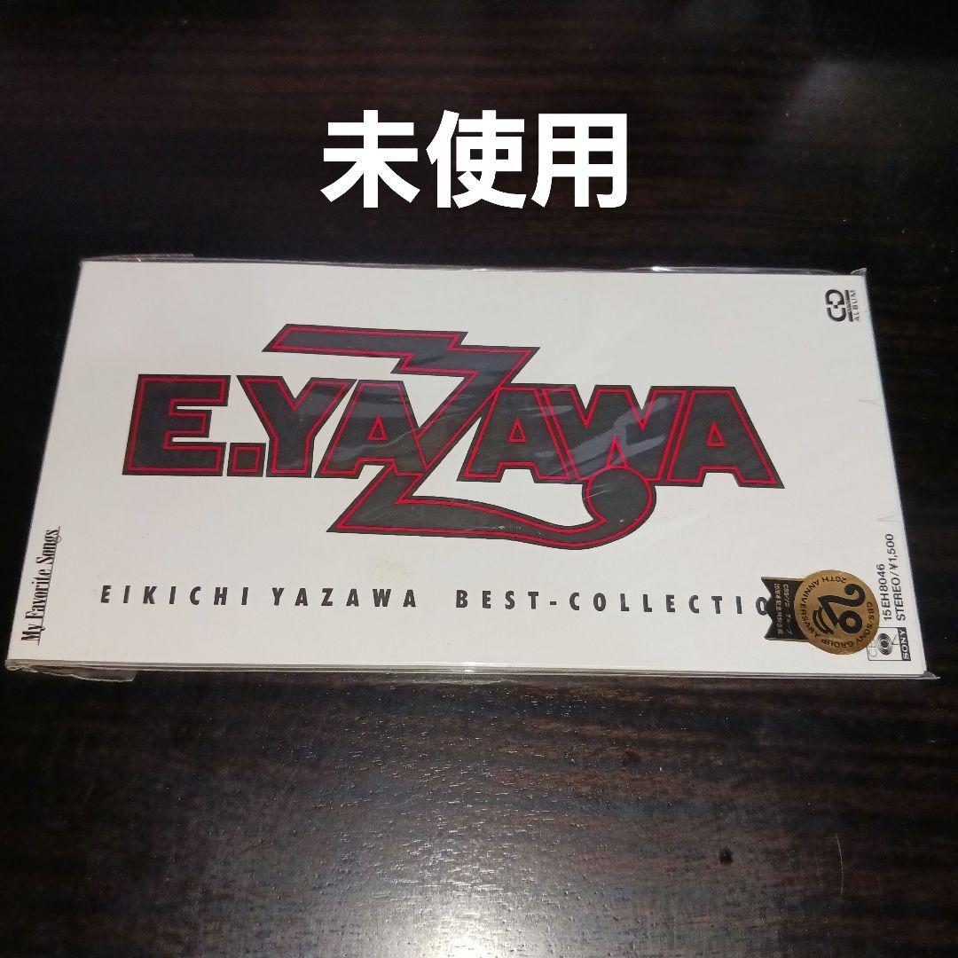 【激安激レア未使用】矢沢永吉 ベスト・コレクション