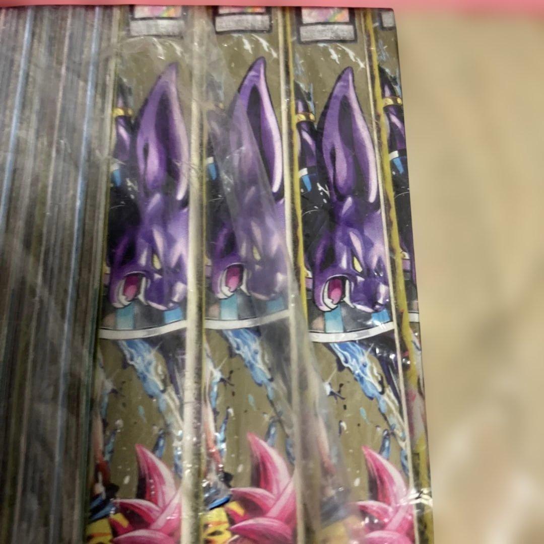 Vジャンプ■2015年11月号■14冊■未開封■永遠の淑女ベアトリーチェ■遊戯王