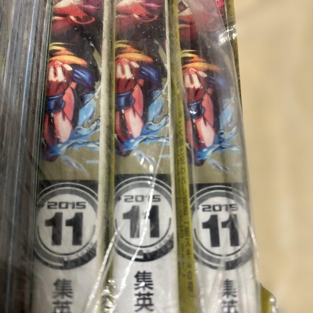 Vジャンプ■2015年11月号■14冊■未開封■永遠の淑女ベアトリーチェ■遊戯王