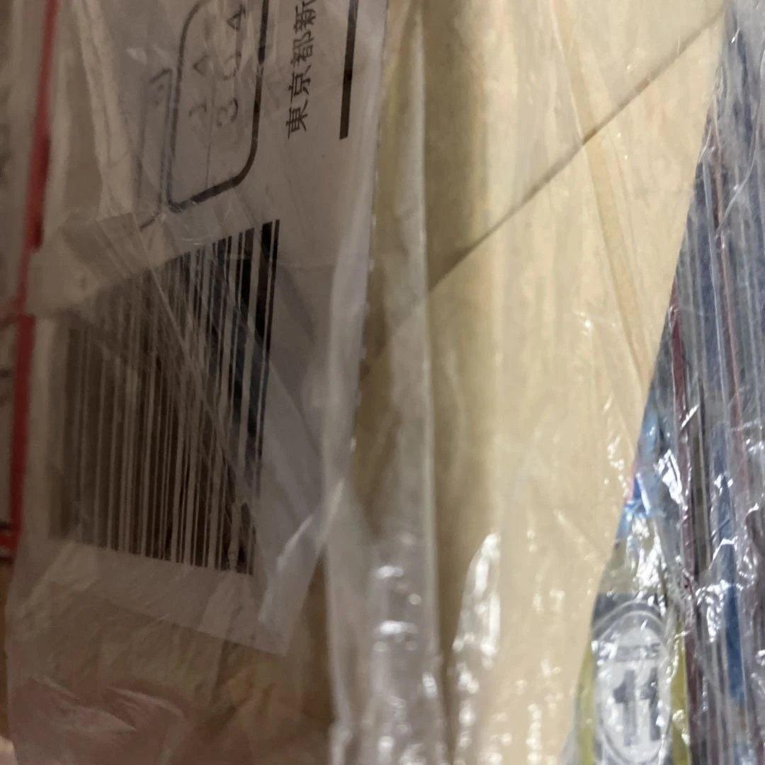 Vジャンプ■2015年11月号■14冊■未開封■永遠の淑女ベアトリーチェ■遊戯王