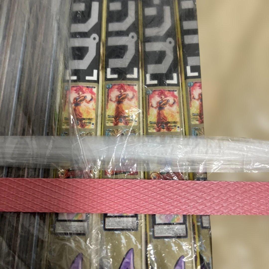 Vジャンプ■2015年11月号■14冊■未開封■永遠の淑女ベアトリーチェ■遊戯王