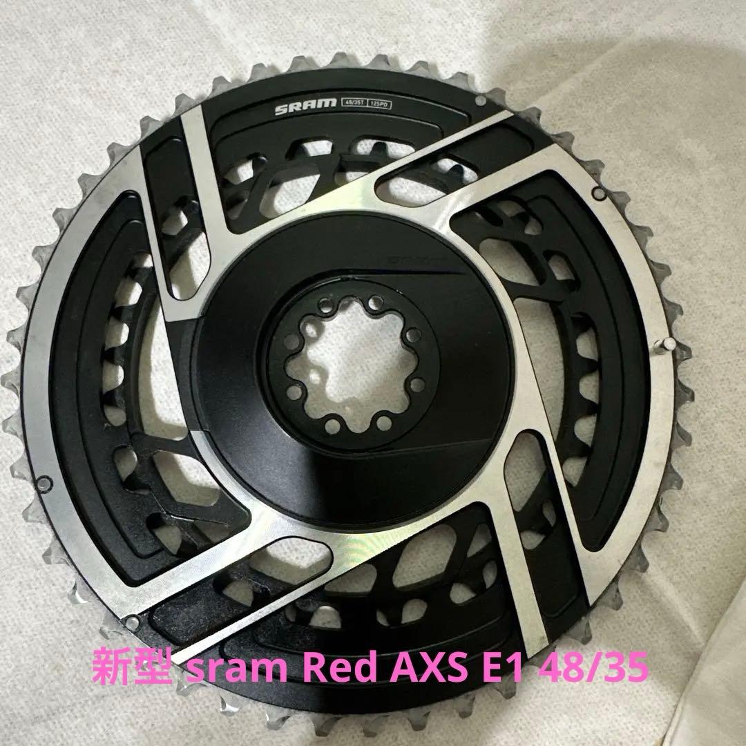 美品 新型 sram Red AXS E1 チェーンリング 2X