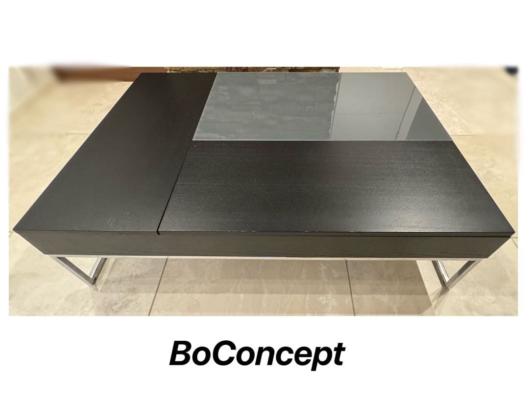 BoConcept⭐︎モダン ブラック センターテーブル/収納スペース付き