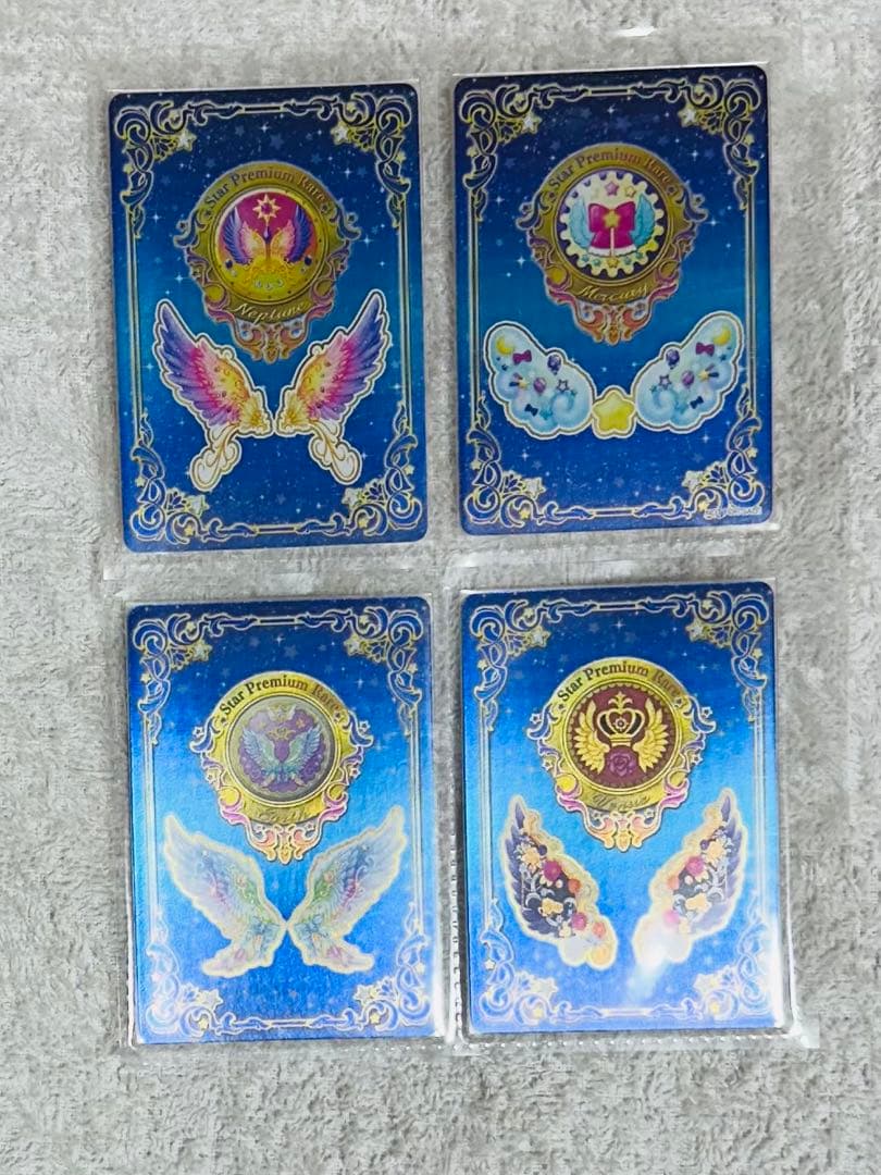 【美品】アイカツスターズ！各プレミアムアクセ☆大会参加配布カード☆