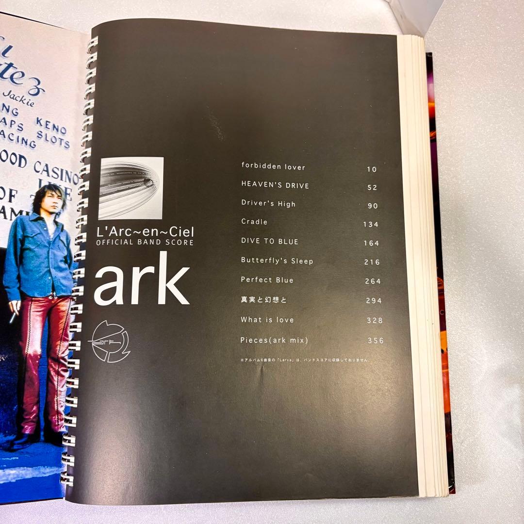L’Arc〜en〜Ciel 初版 バンドスコア ark ray