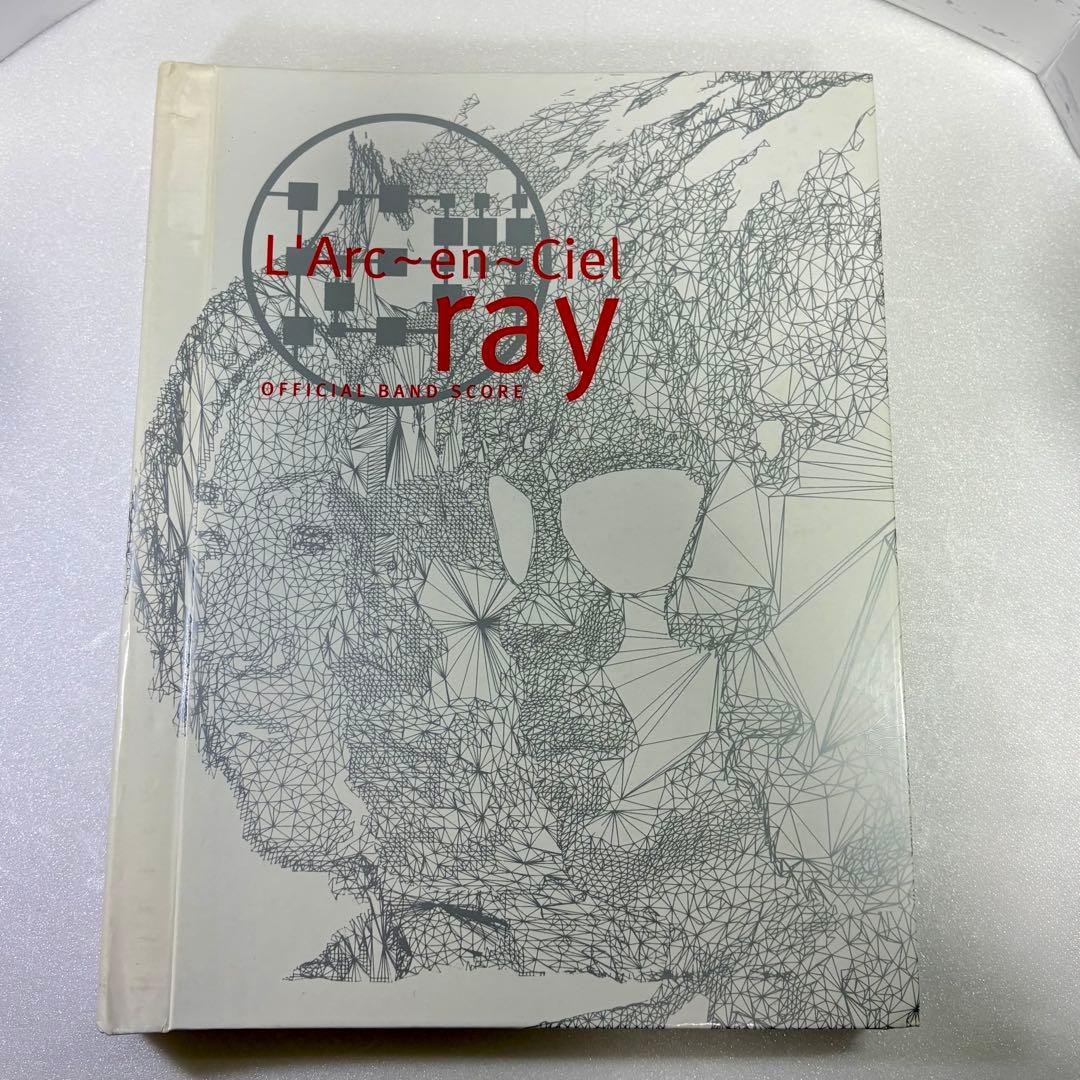 L’Arc〜en〜Ciel 初版 バンドスコア ark ray