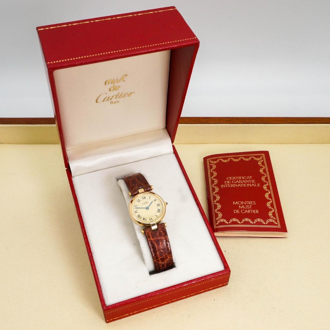 稼働 カルティエ ヴァンドーム 腕時計 ヴェルメイユ アンティーク 3035