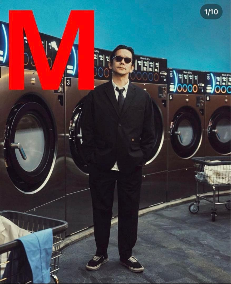 Dickies x TRIPSTER Suit \