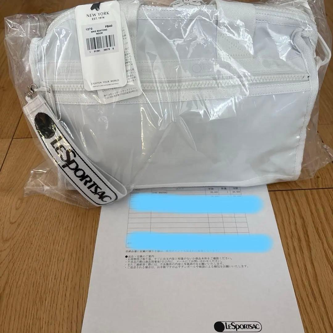 レスポートサック　ひとりっぷ　バイクボストン2　ノウム