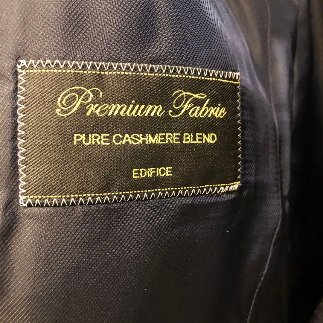 EDIFICE（エディフィス）ウールカシミヤチェスターコート ネイビー