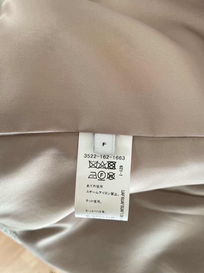 yuu　他の方はご購入できません