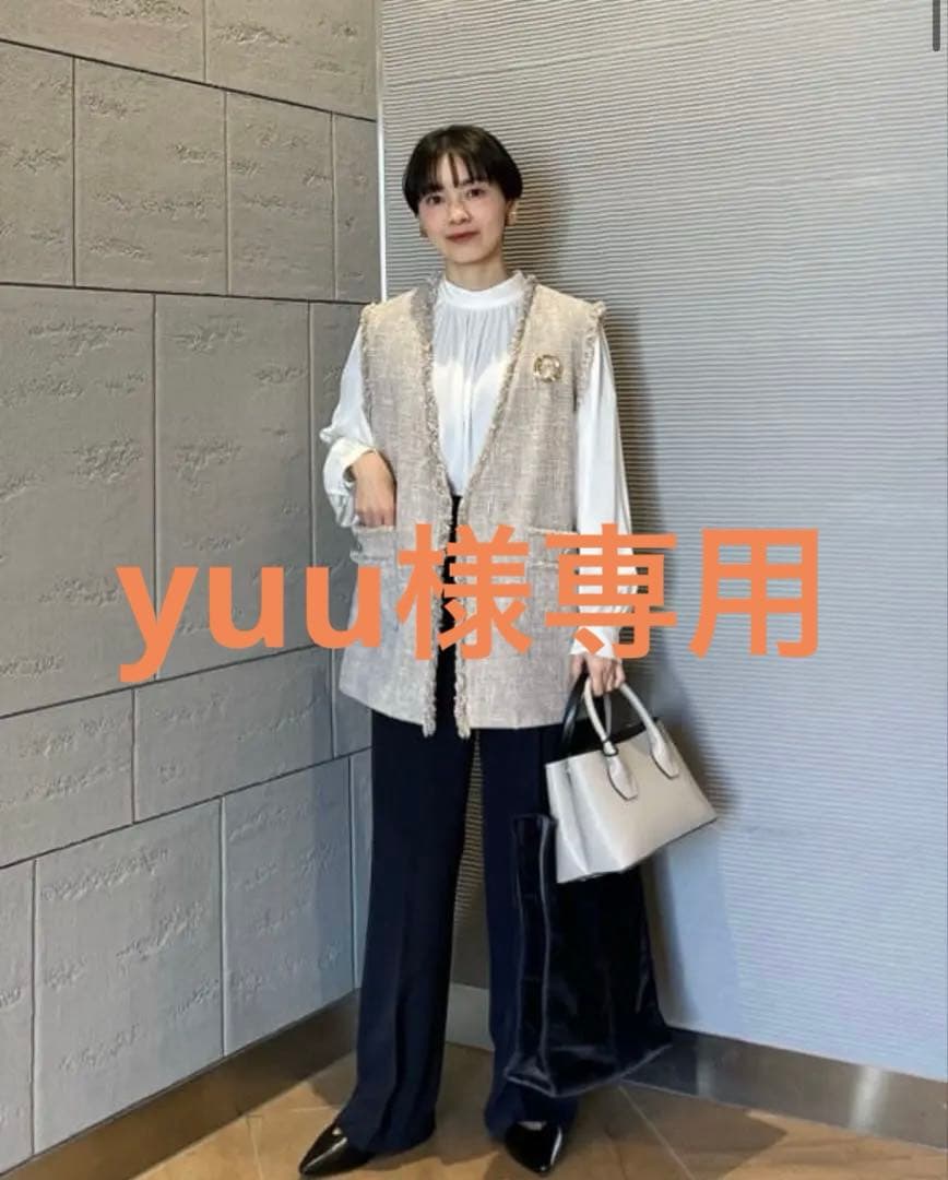 yuu　他の方はご購入できません