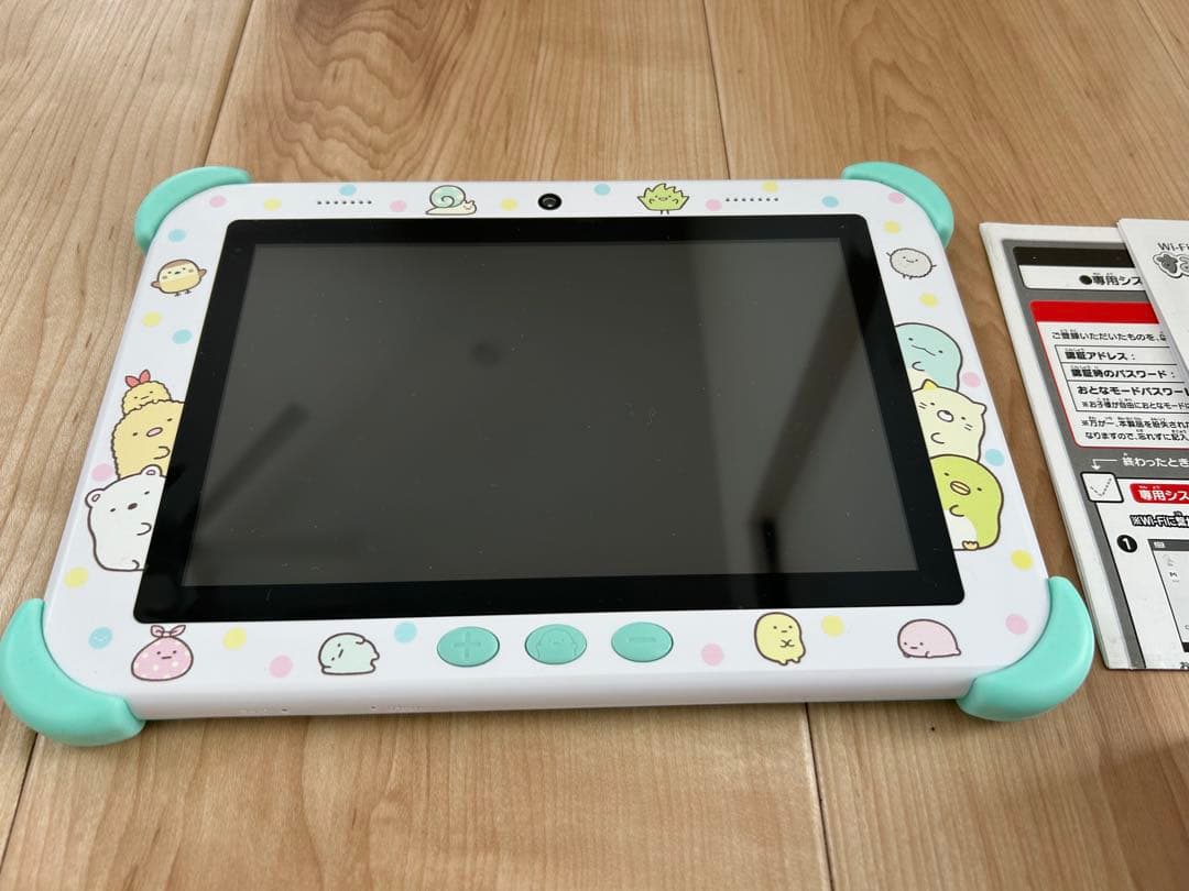 すみっコパッド　8インチ　すみっこぐらし