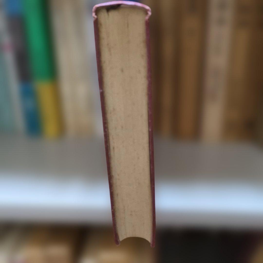 地方公営企業法逐条解説 関根則之