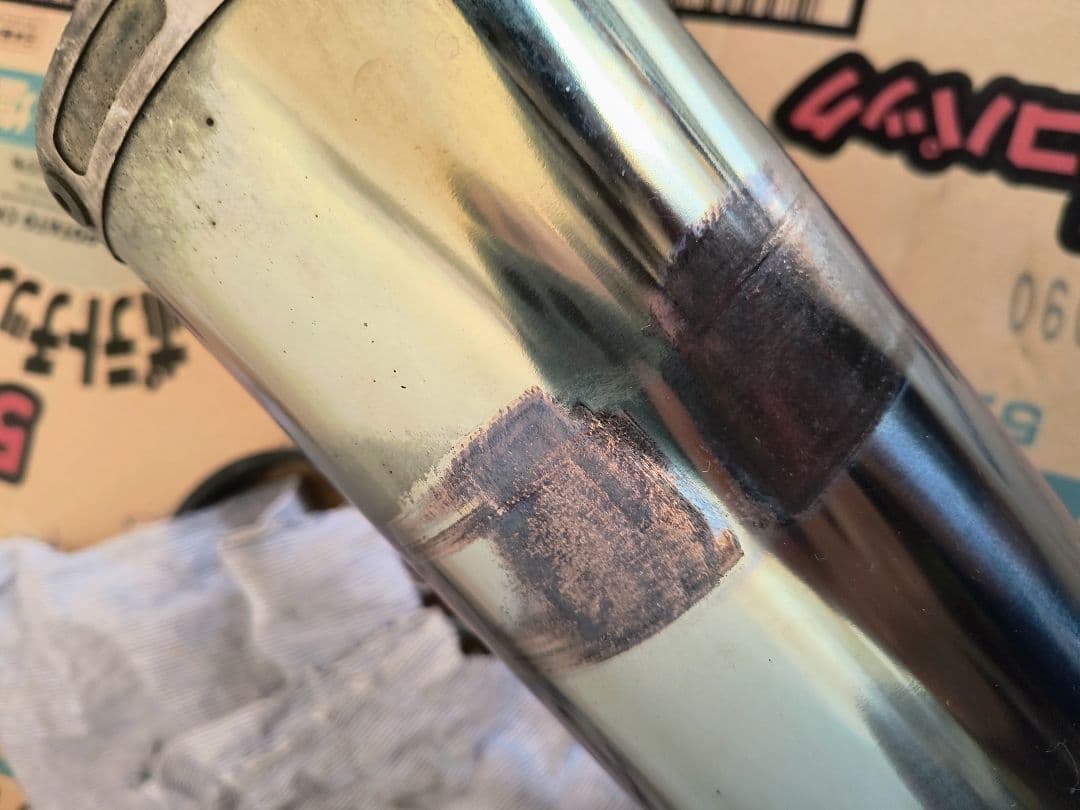 タニシさん専用