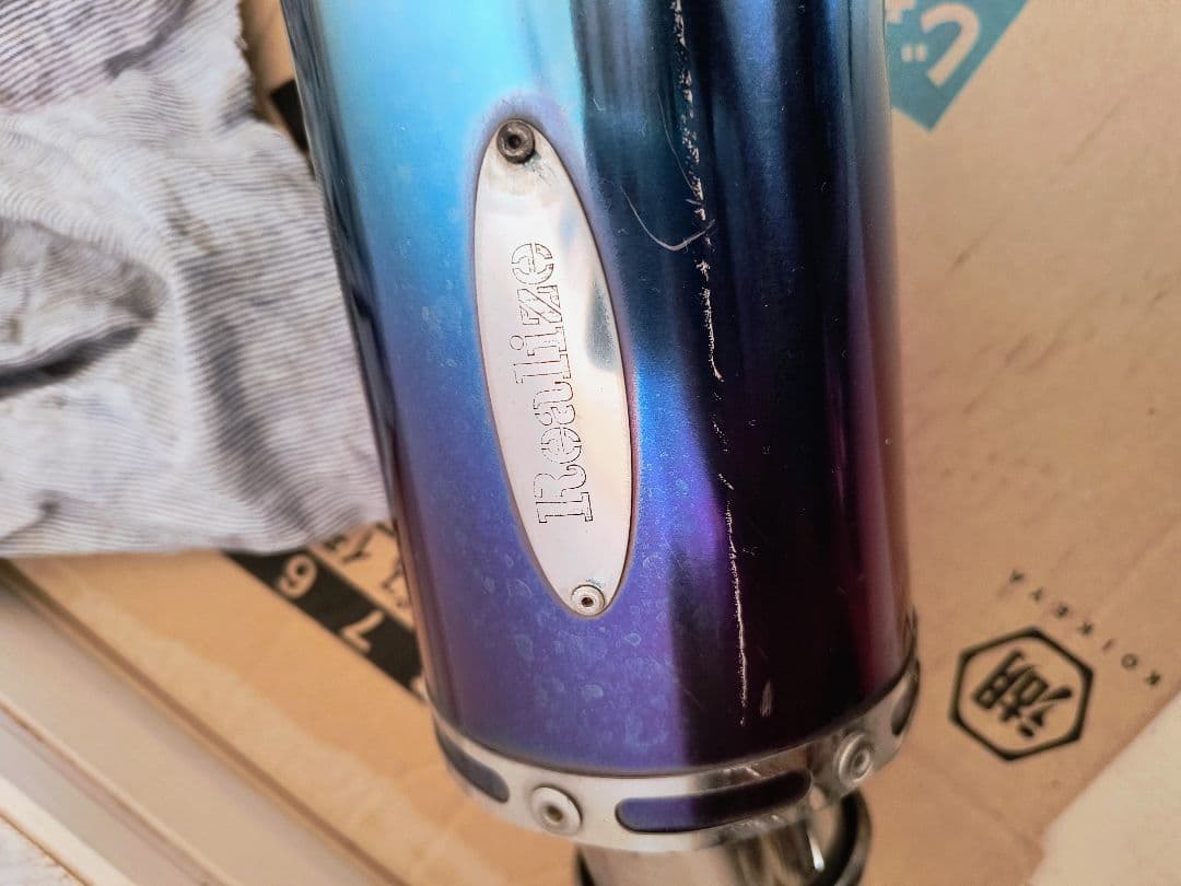 タニシさん専用