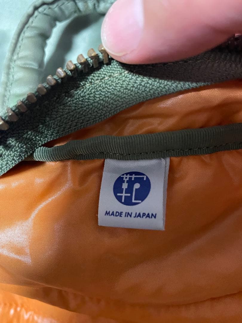 PORTER オリーブグリーン バッグ中古品30年位前の物