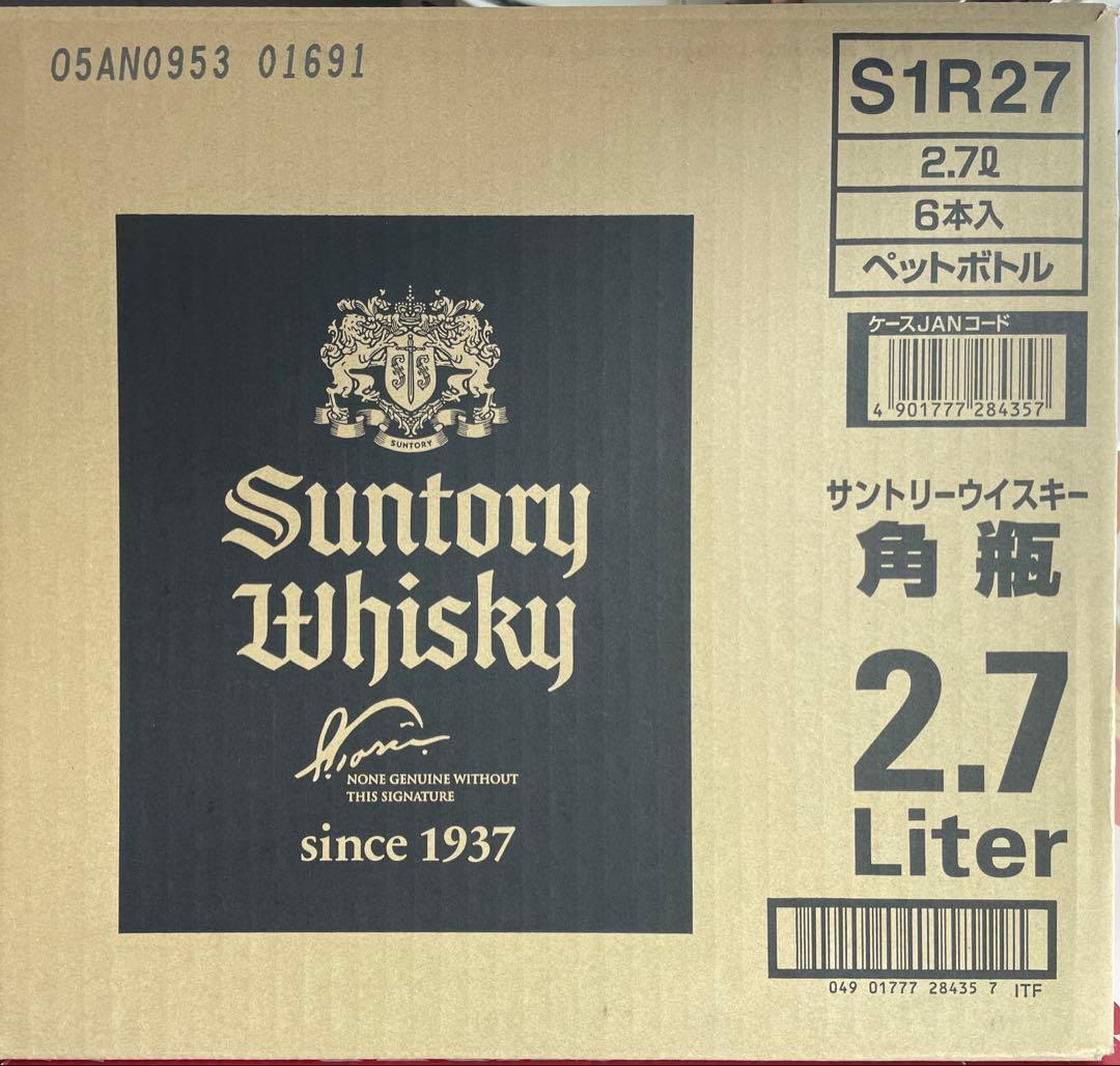 サントリーウイスキー 2.7リットル 6本入り