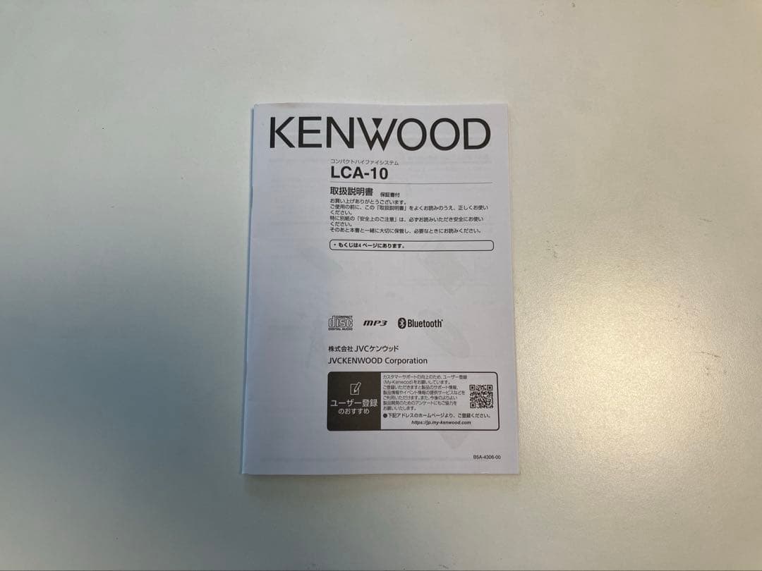 KENWOOD LCA-10 コンパクトCDコンポ Bluetooth対応