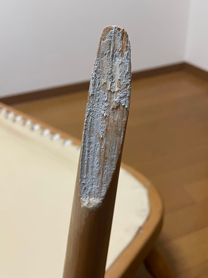 【訳あり】アンティークERCOL2人掛けアームソファー