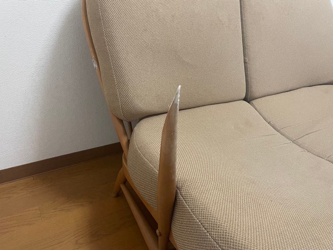 【訳あり】アンティークERCOL2人掛けアームソファー