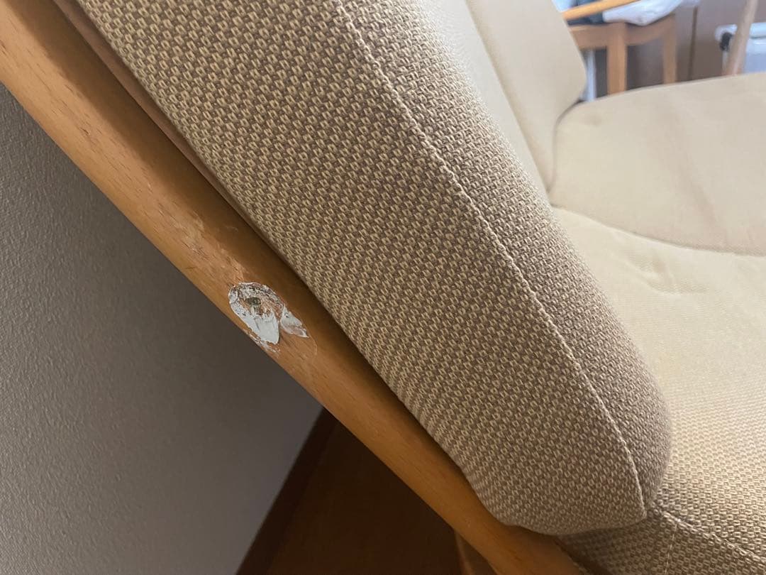 【訳あり】アンティークERCOL2人掛けアームソファー