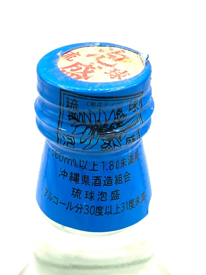 未開栓 泡波 波照間酒造所 1.8L 360ml 30度 琉球 泡盛 沖縄 お酒