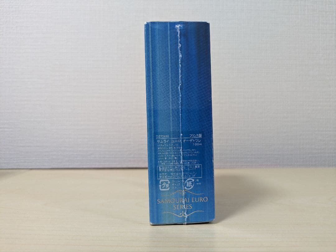 SAMOURAI サムライ ユーロ オードトワレ オーデトワレ 100ml