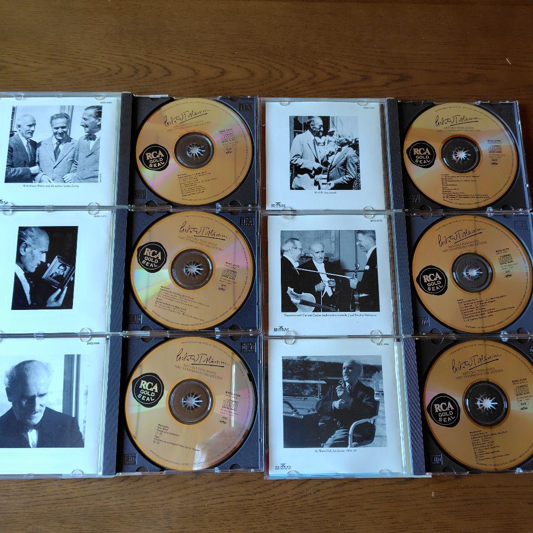 トスカニーニ・コレクション　まとめ売り トスカニーニ/NBC交響楽団
