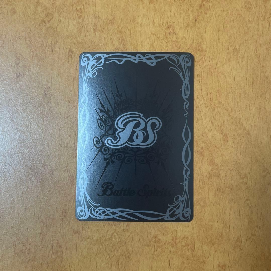 バトスピ　スネークビジョン　シークレット ククルカンver　1枚