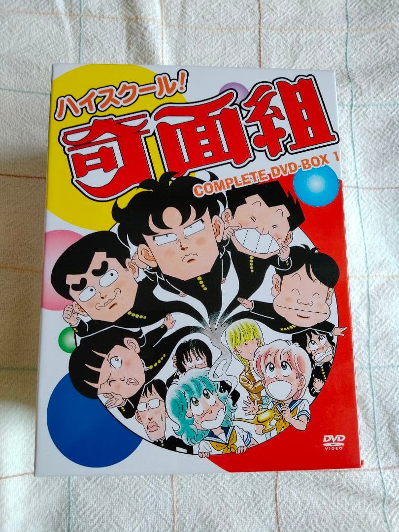 ハイスクール!奇面組 COMPLETE DVD-BOX 1・2