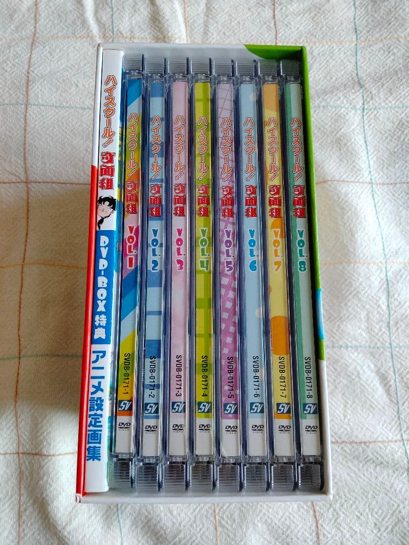 ハイスクール!奇面組 COMPLETE DVD-BOX 1・2