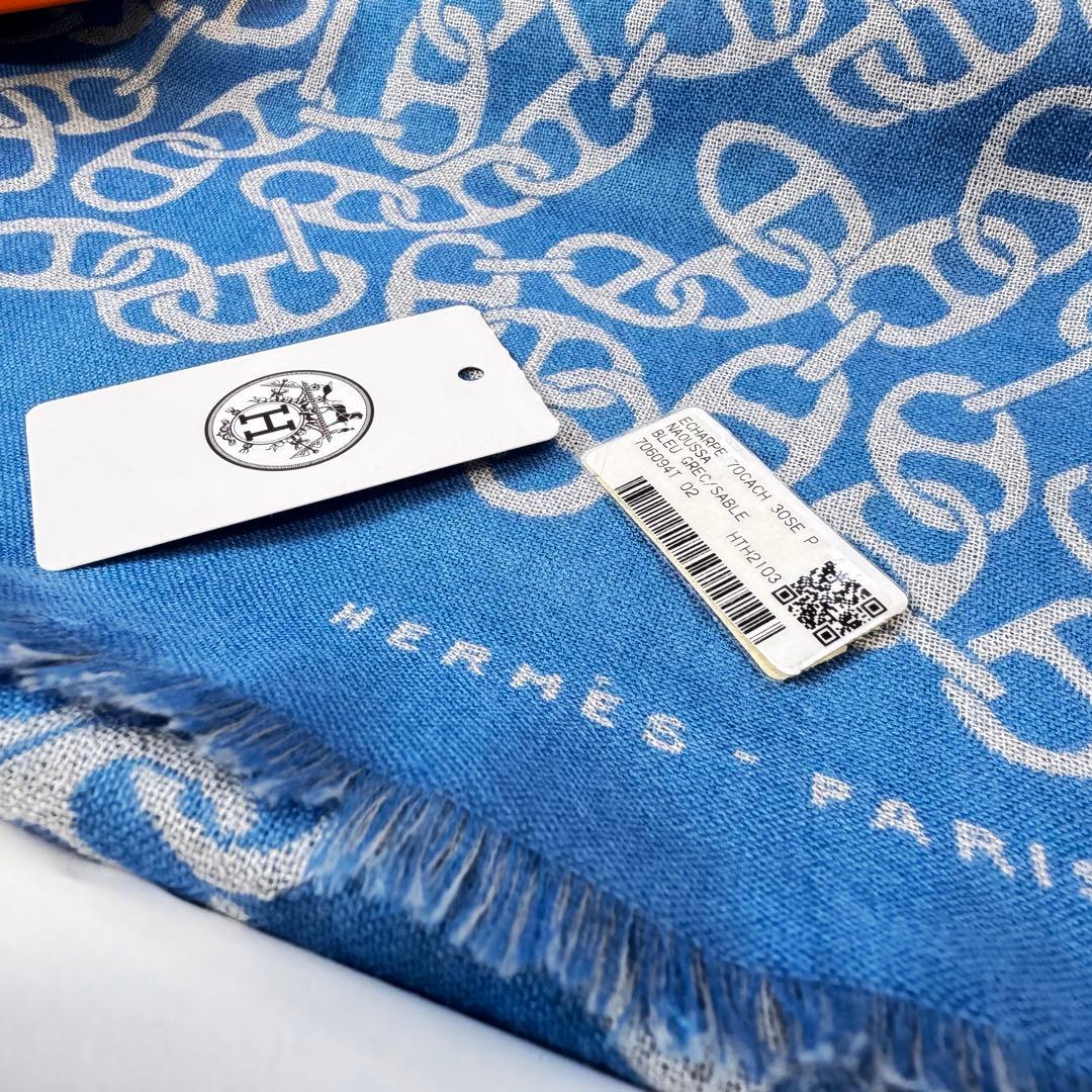 【ほぼ新品】 エルメス ナウーサ シェーヌダンクル ストール マフラー