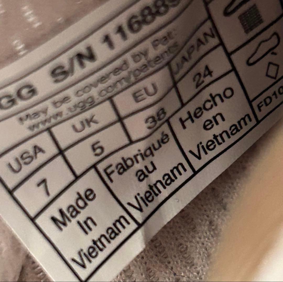 UGG アグ LoLowmel スニーカー24cm