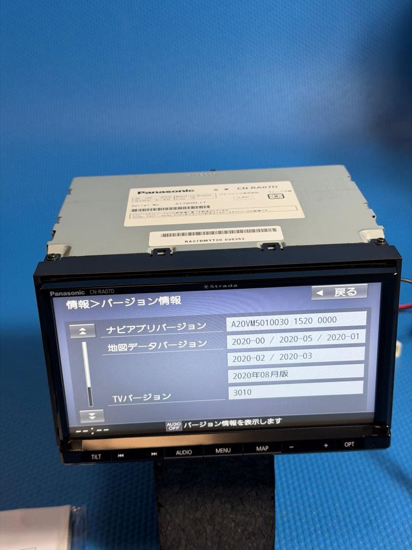 Panasonic CN-RA07D ストラーダ Bluetooth DVD