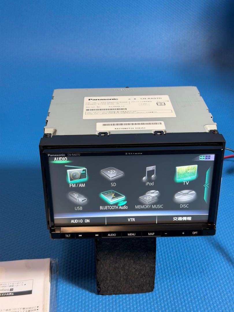 Panasonic CN-RA07D ストラーダ Bluetooth DVD