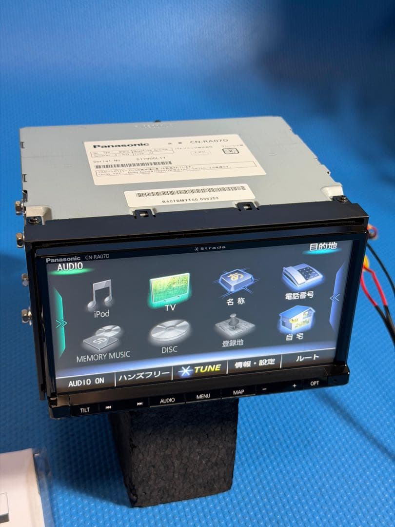 Panasonic CN-RA07D ストラーダ Bluetooth DVD