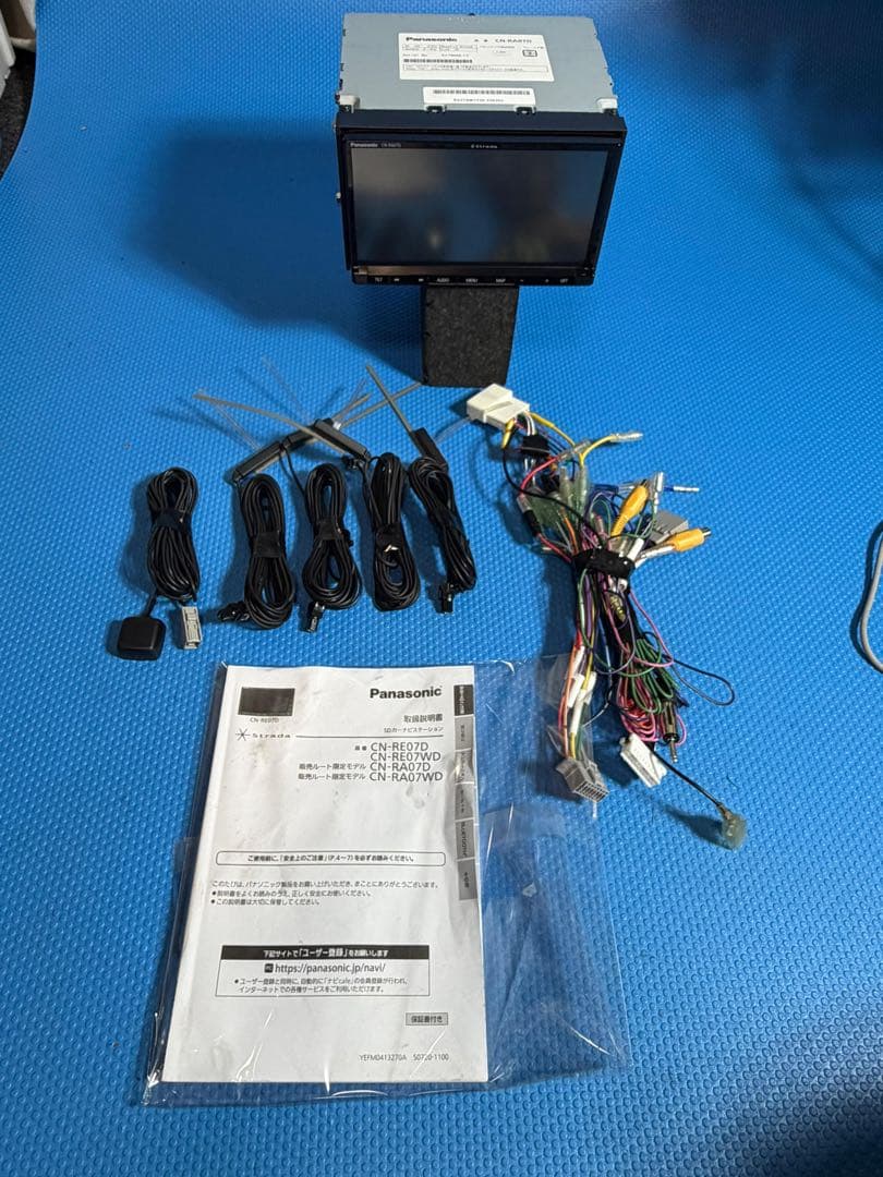 Panasonic CN-RA07D ストラーダ Bluetooth DVD