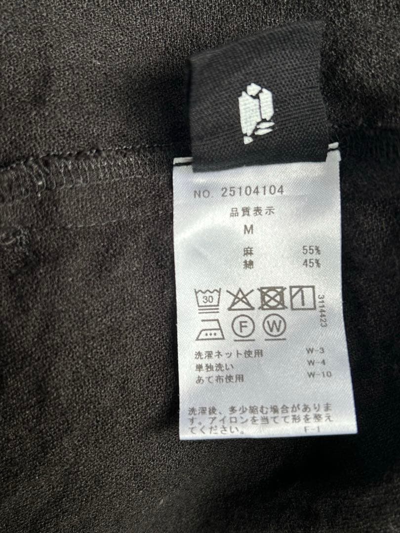 【日本製・群言堂】2025 サロペット・オーバーオール