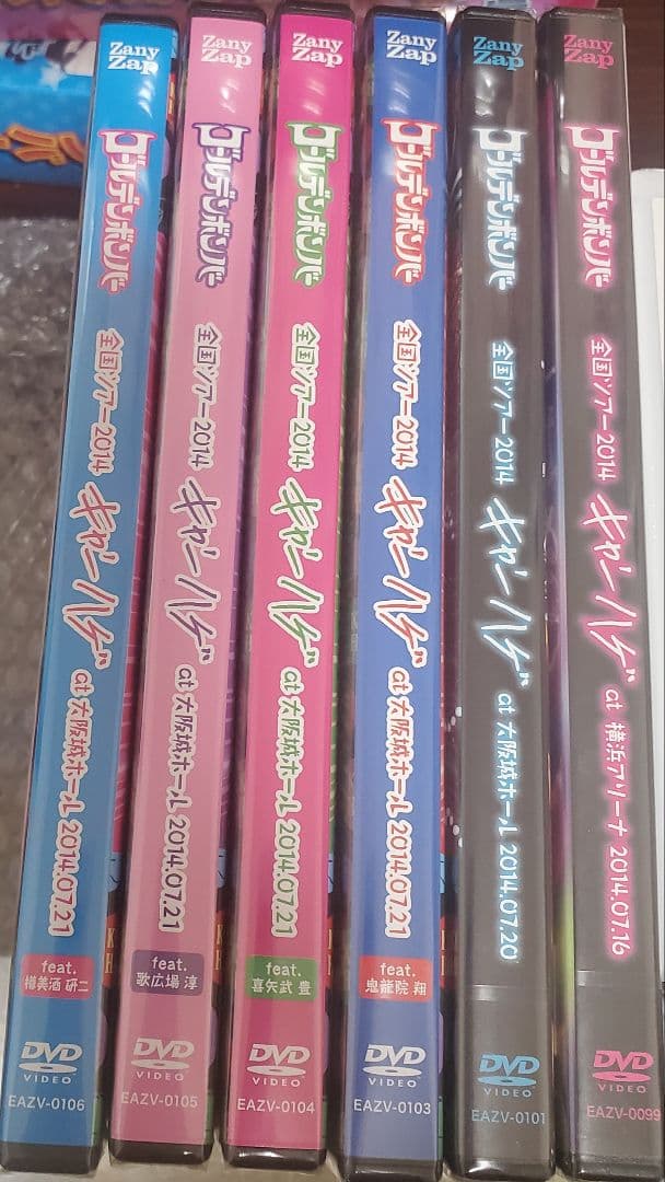 【新品未開封】ゴールデンボンバー初回限定 受注生産DVD 2014キャンハゲ