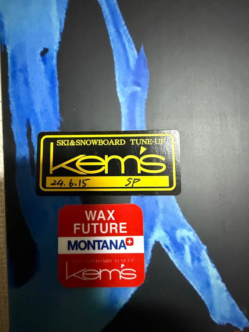 最終　S99 スノーボード　ワイドボード　チューンナップ済み　最終モデル　希少