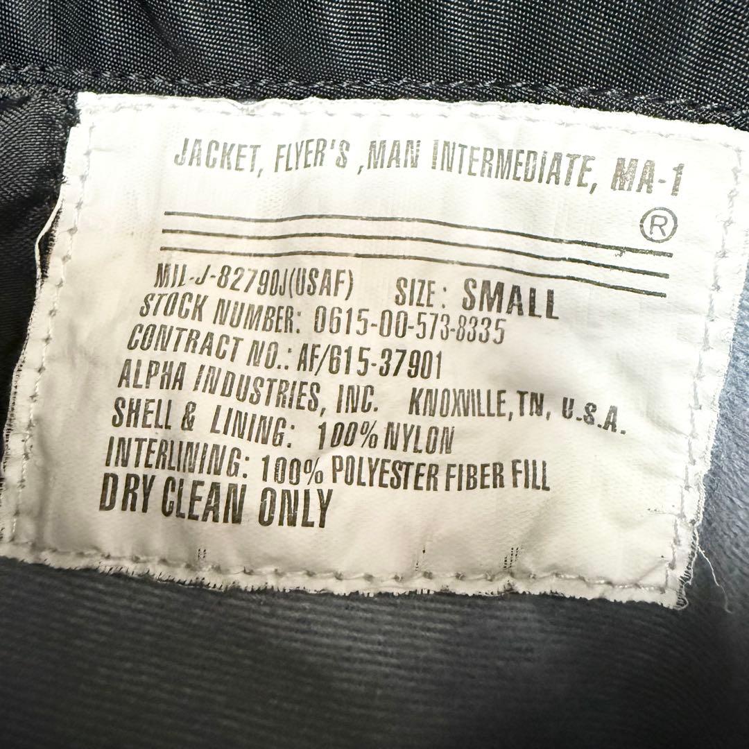 アルファma1 ジャケット フライトジャケット MA-1 ブラック 黒 S