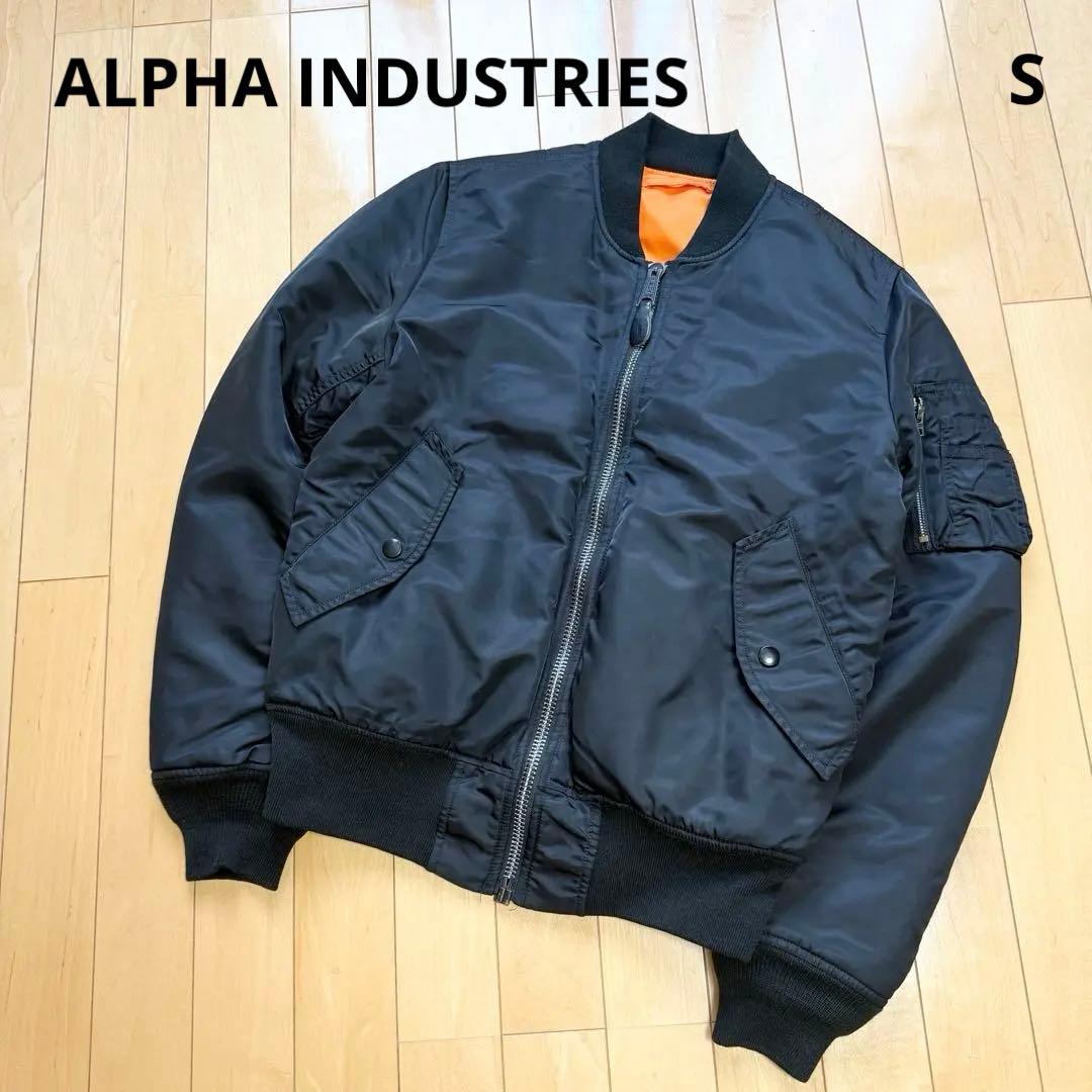 アルファma1 ジャケット フライトジャケット MA-1 ブラック 黒 S
