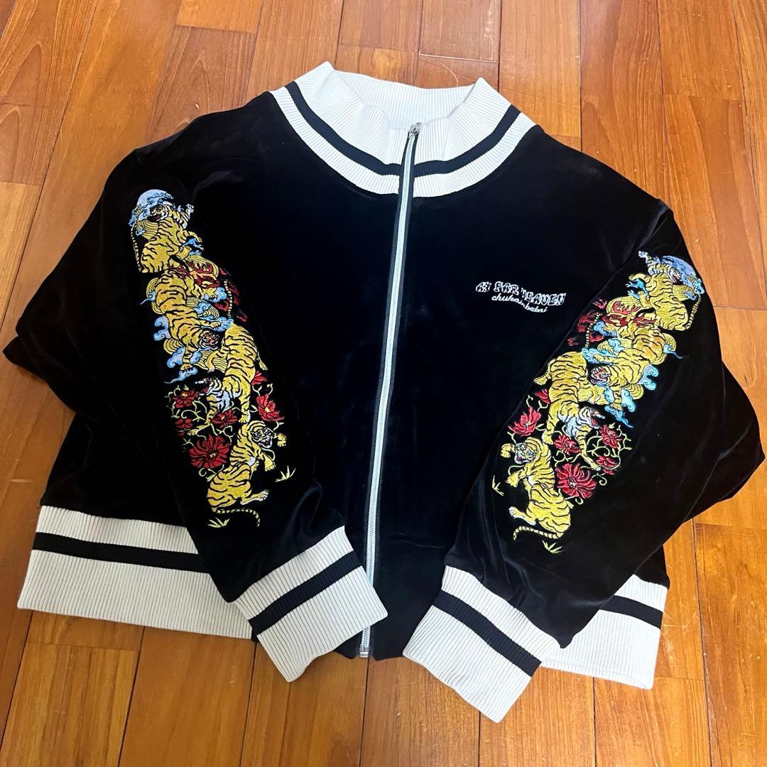 チュウカタベタイ Tiger track crop jacket Mサイズ