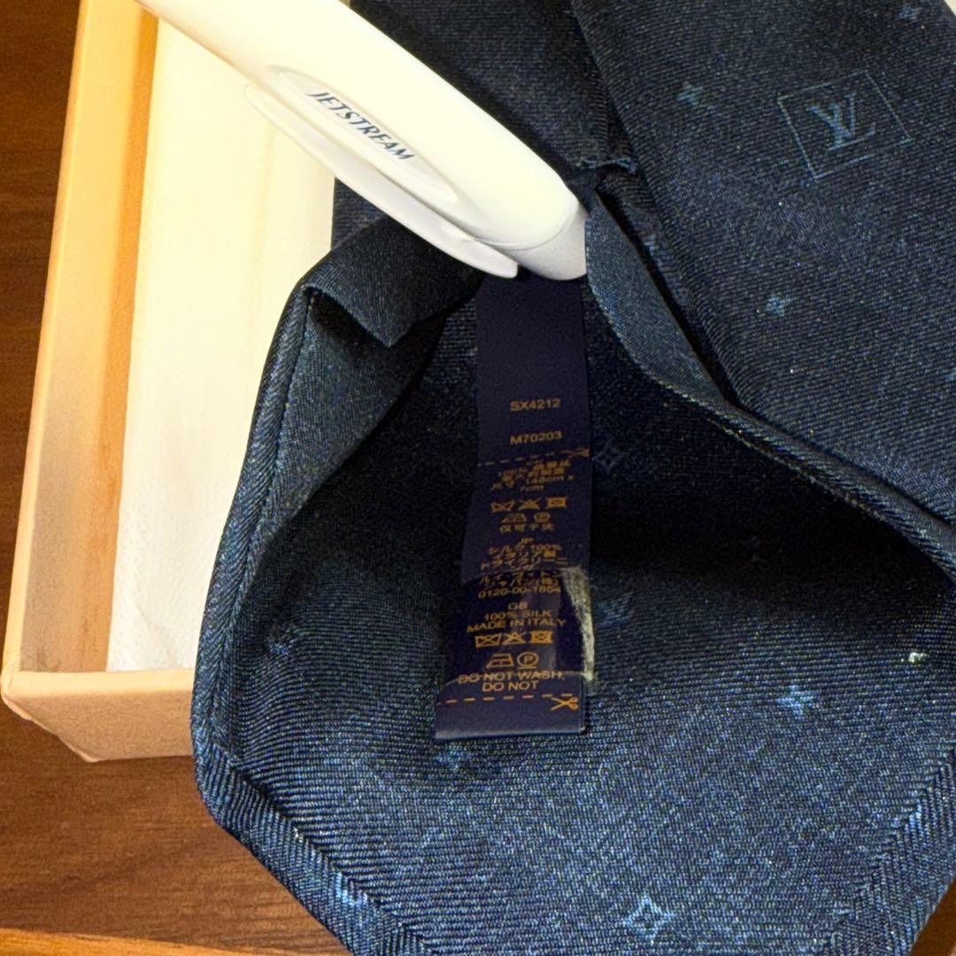 美品　LOUIS VUITTON（ルイヴィトン）　ネクタイ　ネイビー　7cm