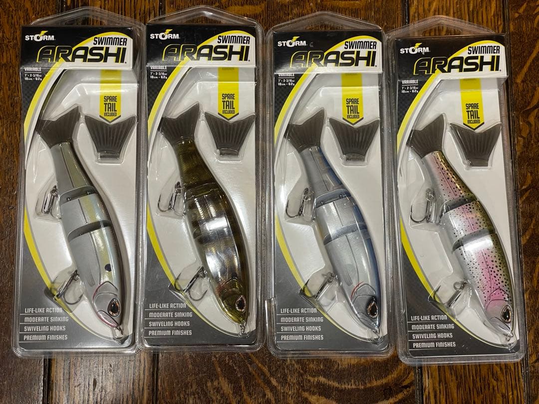 ラパラ　ビックベイト4つセットArashi Swimmer