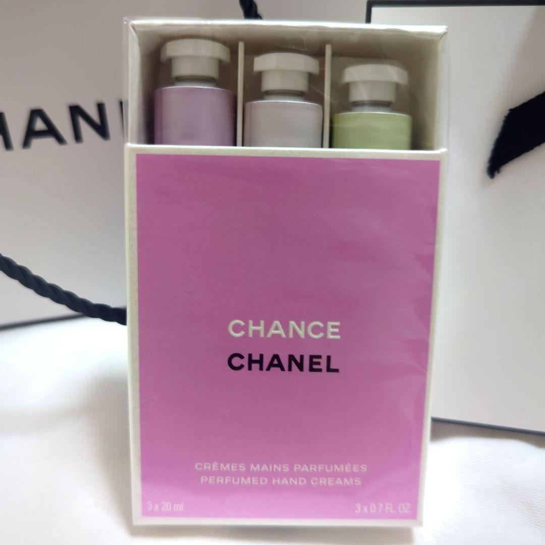 CHANEL CHANCE ハンドクリーム セット