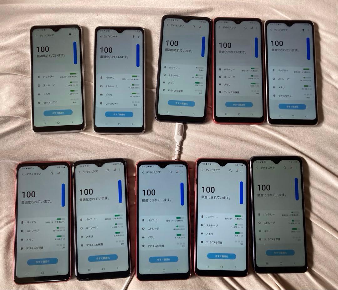 GALAXY A21 カラー3種類　初期化済み　10個まとめdocomo 1