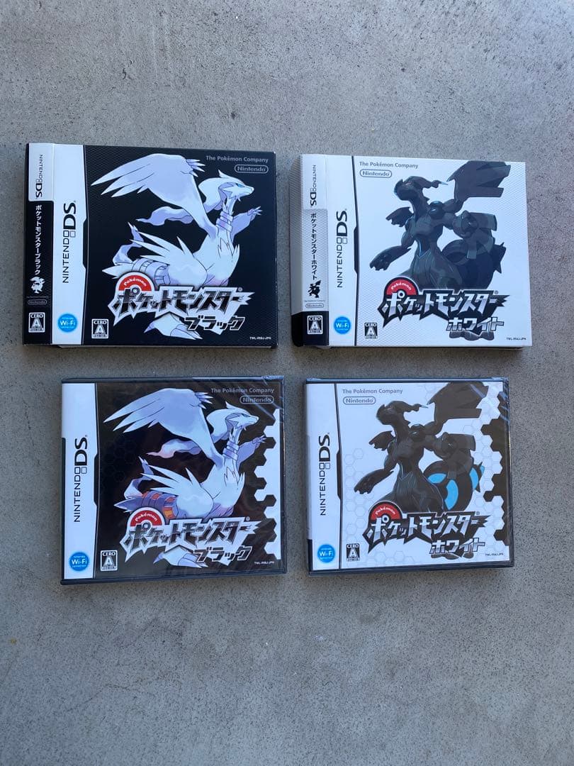 【激レア 未使用 未開封 新品】ブラック ホワイト ポケットモンスター ポケモン