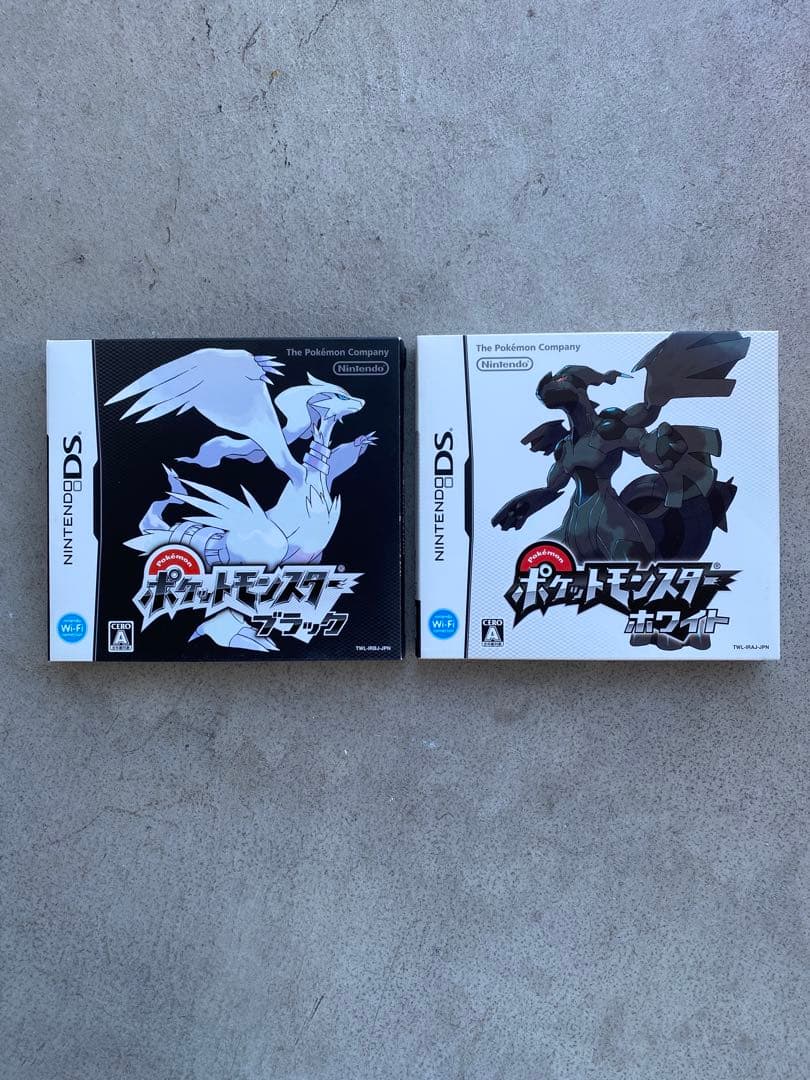 【激レア 未使用 未開封 新品】ブラック ホワイト ポケットモンスター ポケモン